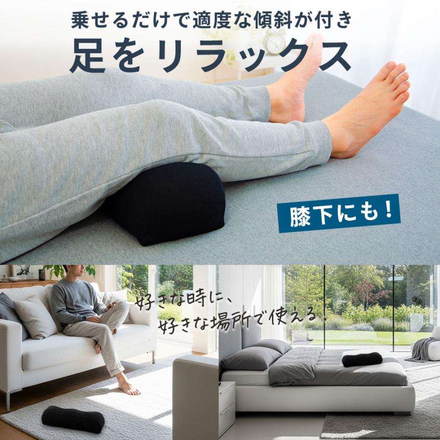 足枕 むくみ 腰痛 フットピロー 消臭 臭い 男性 父 旦那 プレゼント ビーズ 日本製 男の足枕 | 王様 | 08