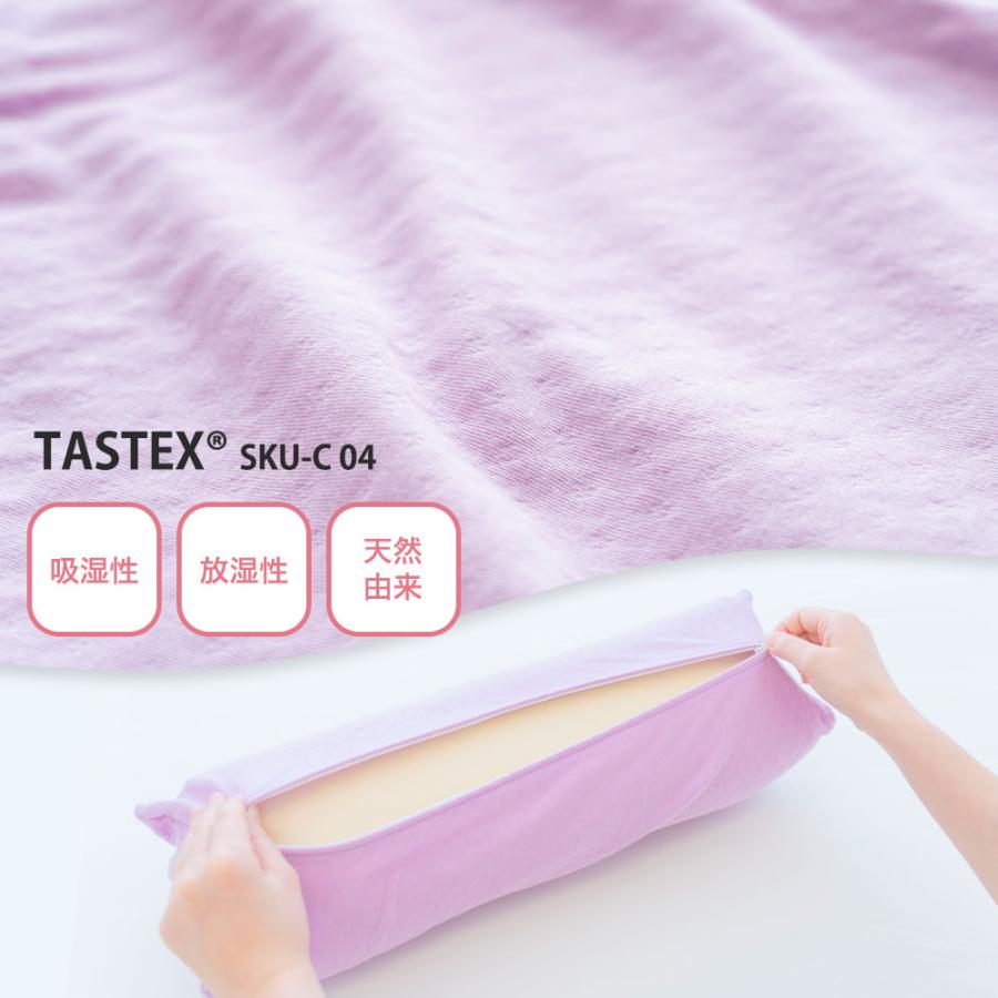 足枕 むくみ 腰痛 フットピロー 足まくら あしまくら 日本製 王様の足枕 レディース プレゼント クリスマス | 王様 | 12