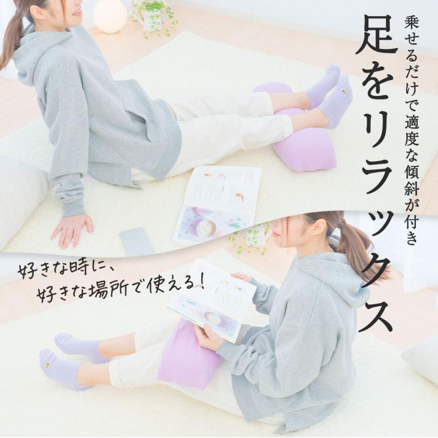 足枕 むくみ 腰痛 フットピロー 足まくら あしまくら 日本製 王様の足枕 レディース プレゼント クリスマス | 王様 | 13