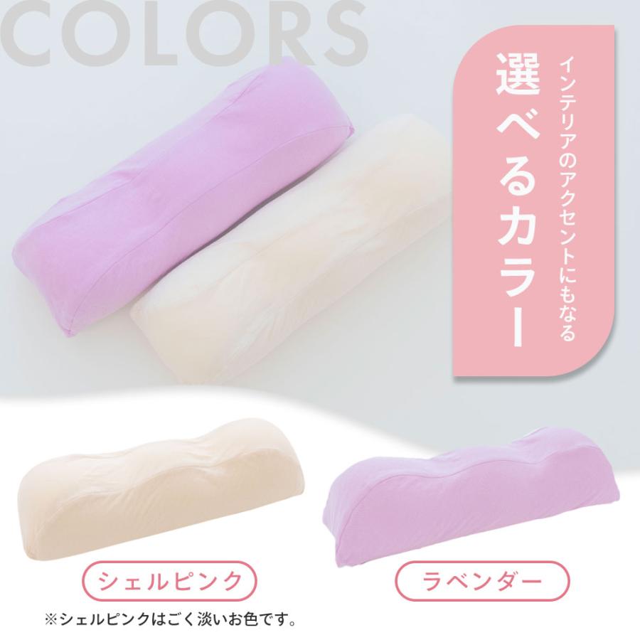 足枕 むくみ 腰痛 フットピロー 足まくら あしまくら 日本製 王様の足枕 レディース プレゼント クリスマス | 王様 | 14