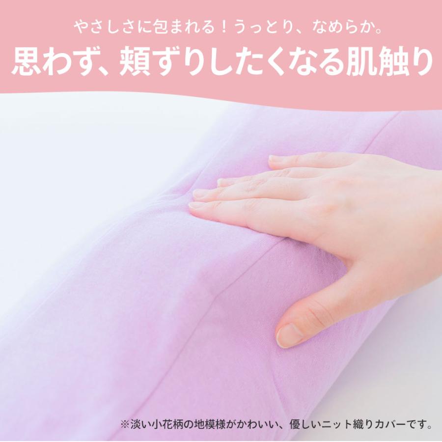足枕 むくみ 腰痛 フットピロー 足まくら あしまくら 日本製 王様の足枕 レディース プレゼント クリスマス | 王様 | 08