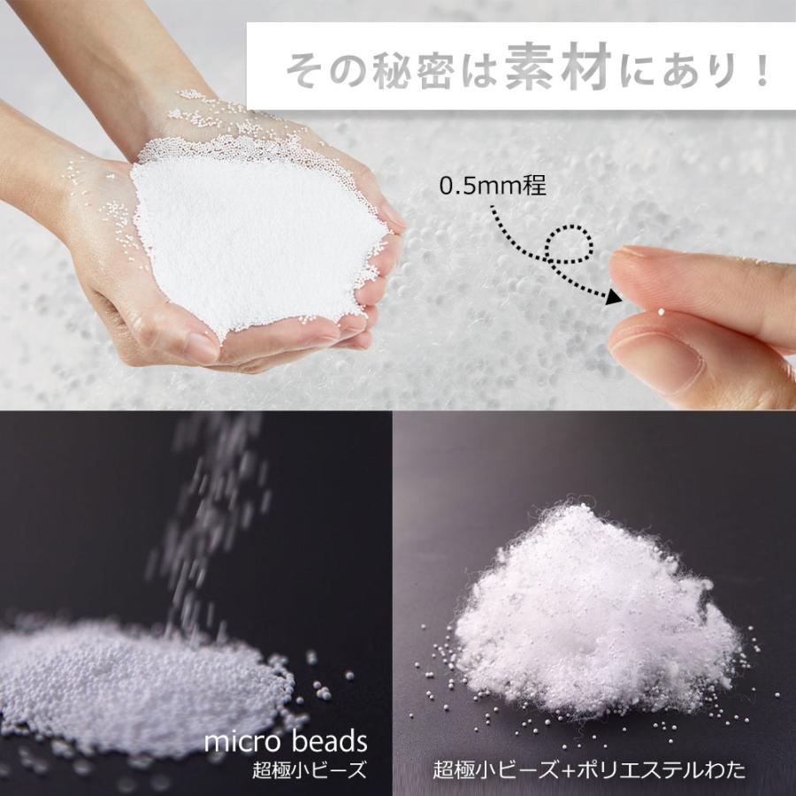 足枕 むくみ 腰痛 フットピロー 足まくら あしまくら 日本製 王様の足枕 レディース プレゼント クリスマス | 王様 | 10