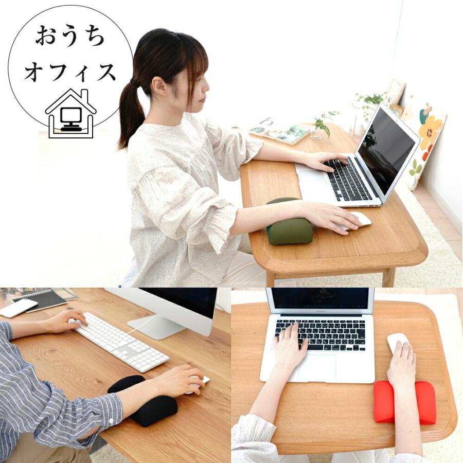 マウス パソコン 便利グッズ デスクワーク テレワーク 在宅勤務 リストレスト 王様のアームレスト アクセサリー マウス 用 母の日 | 王様 | 09