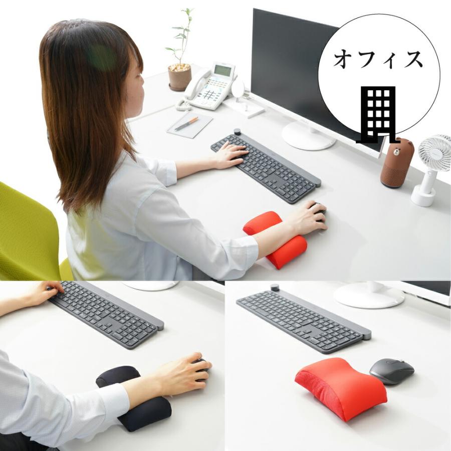 マウス パソコン 便利グッズ デスクワーク テレワーク 在宅勤務 リストレスト 王様のアームレスト アクセサリー マウス 用 母の日 | 王様 | 10