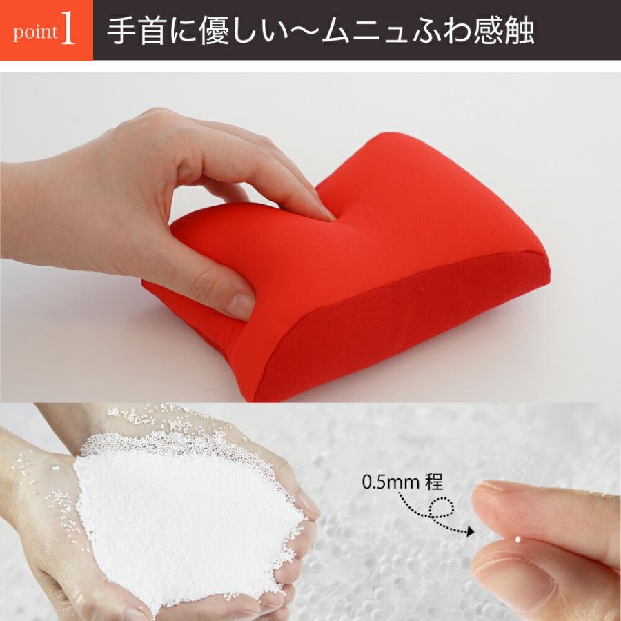 マウス パソコン 便利グッズ デスクワーク テレワーク 在宅勤務 リストレスト 王様のアームレスト アクセサリー マウス 用 母の日 | 王様 | 11