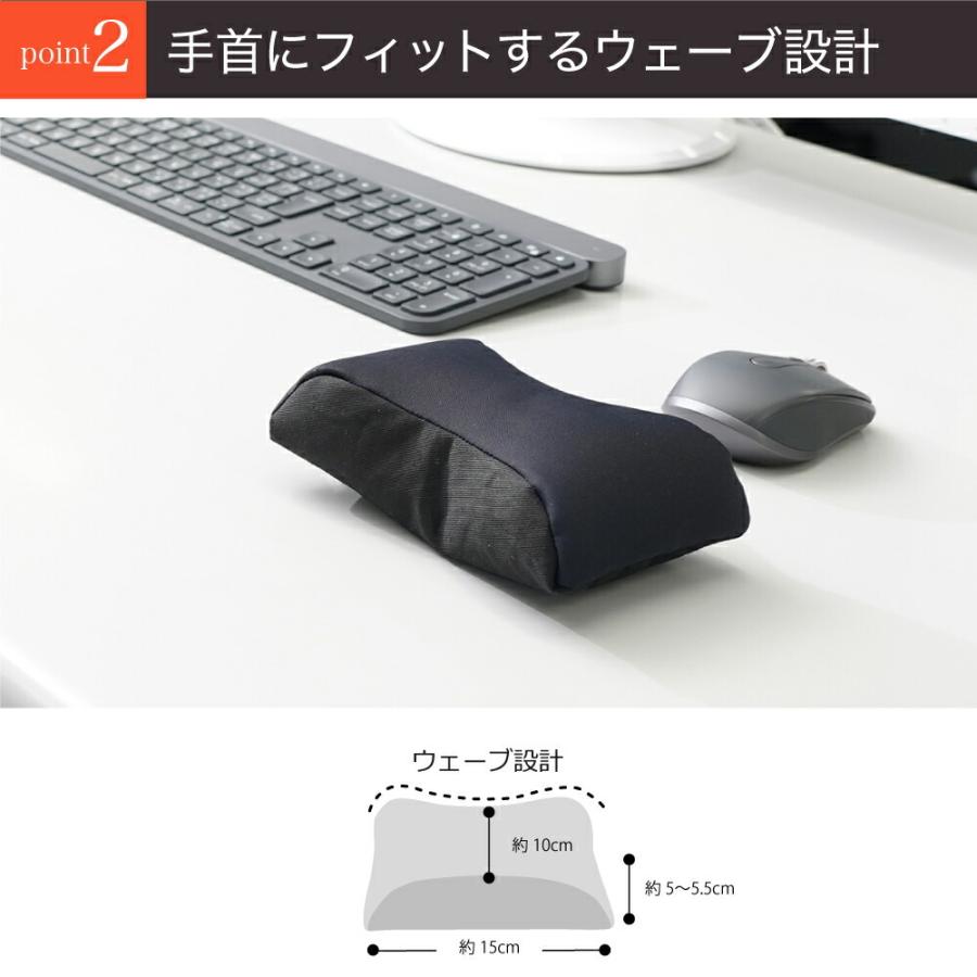 マウス パソコン 便利グッズ デスクワーク テレワーク 在宅勤務 リストレスト 王様のアームレスト アクセサリー マウス 用 母の日 | 王様 | 12