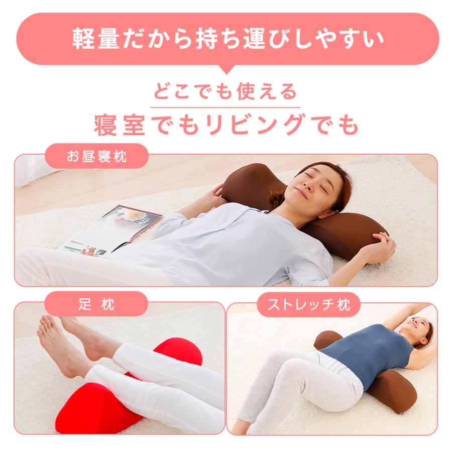 腰枕 腰痛 クッション ビーズ サポート 背当て 首 背中 ストレッチ 器具 背筋を伸ばすグッズ 背中のコリ 日本製 王様の背中枕 母の日 | 王様 | 17