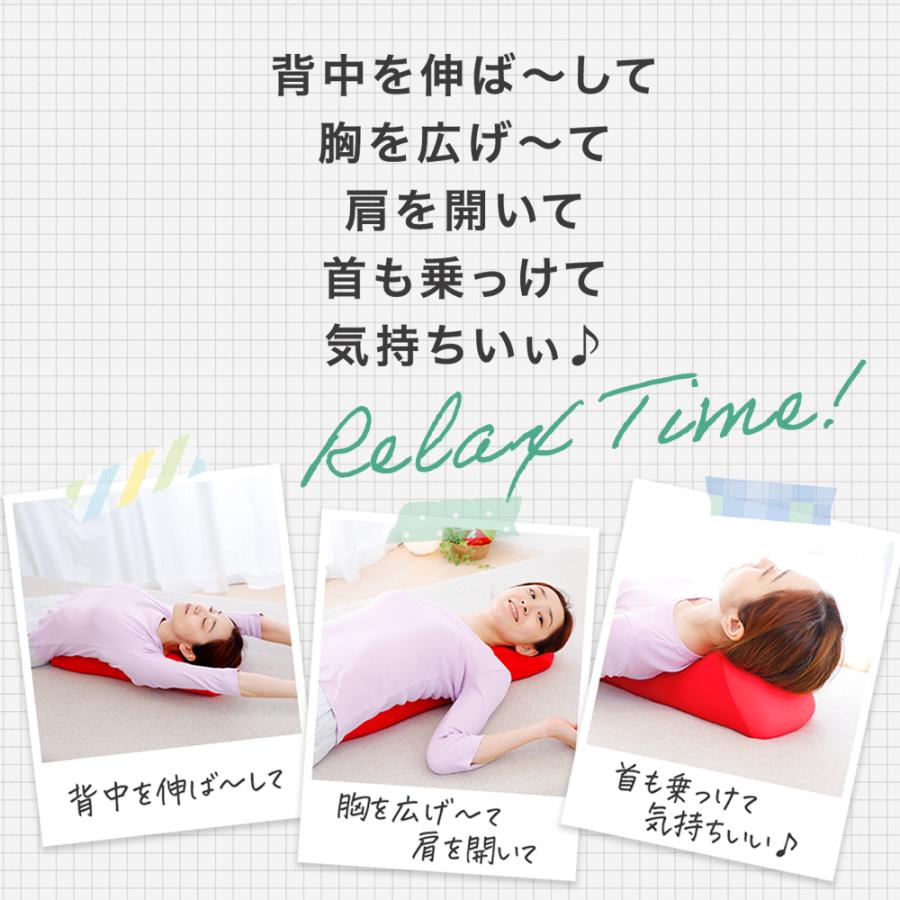 腰枕 腰痛 クッション ビーズ サポート 背当て 首 背中 ストレッチ 器具 背筋を伸ばすグッズ 背中のコリ 日本製 王様の背中枕 母の日 | 王様 | 06