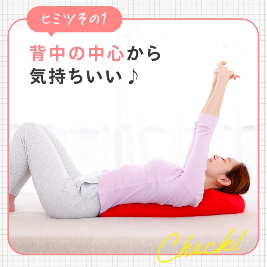 腰枕 腰痛 クッション ビーズ サポート 背当て 首 背中 ストレッチ 器具 背筋を伸ばすグッズ 背中のコリ 日本製 王様の背中枕 母の日 | 王様 | 10