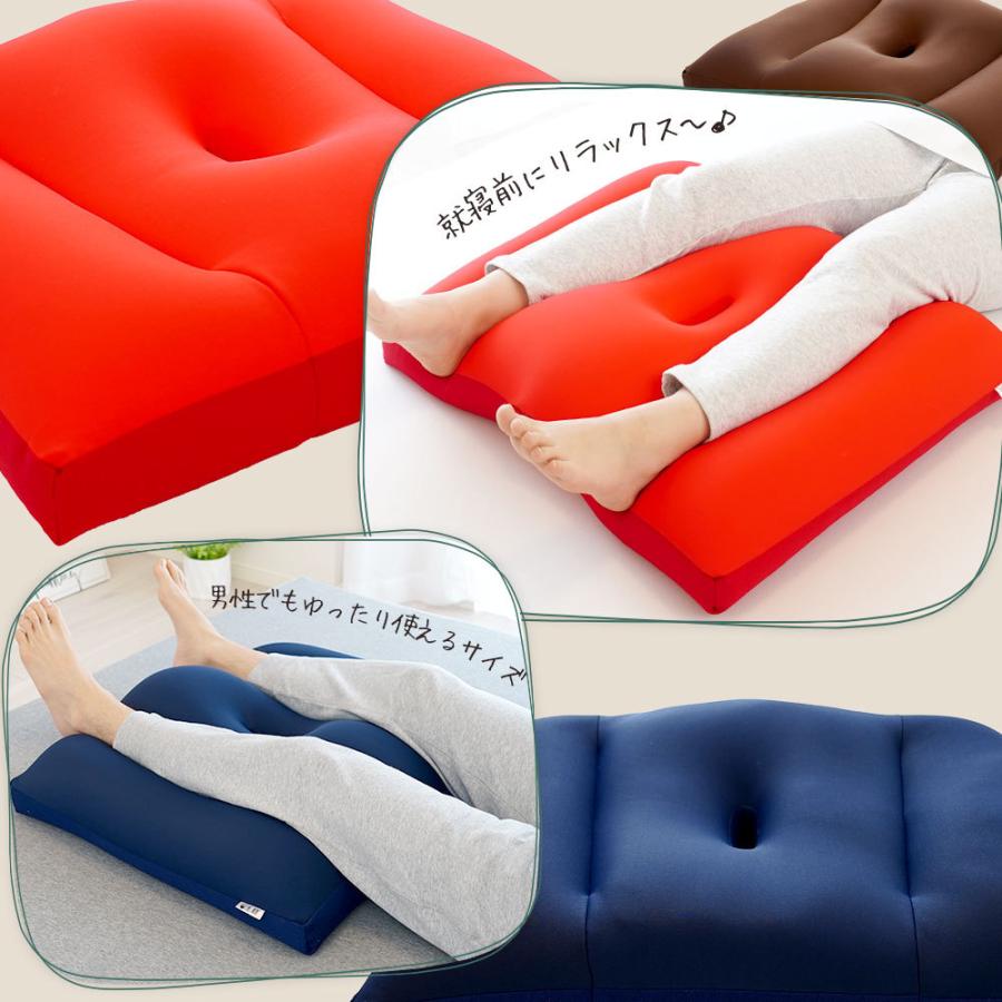 足枕 母の日 プレゼント ギフト フットピロー 腰痛 クッション むくみ 解消 足まくら ビーズ 日本製 王様のふくらはぎ枕｜makura｜06