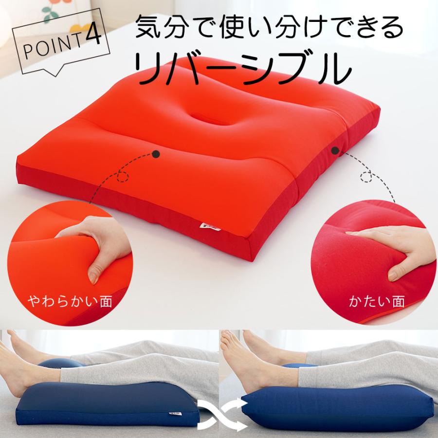 足枕 フットピロー 腰痛 クッション むくみ 解消 足まくら ビーズ 日本製 王様のふくらはぎ枕 クリスマス | 王様 | 12