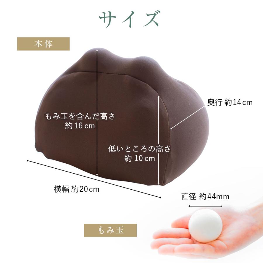 枕 肩こり ツボ押し枕 王様シリーズ 王様の 夢枕  日本製 ビーズ 安眠枕 快眠枕 王様の枕 王様のツボ押し枕 敬老の日 | 王様 | 14
