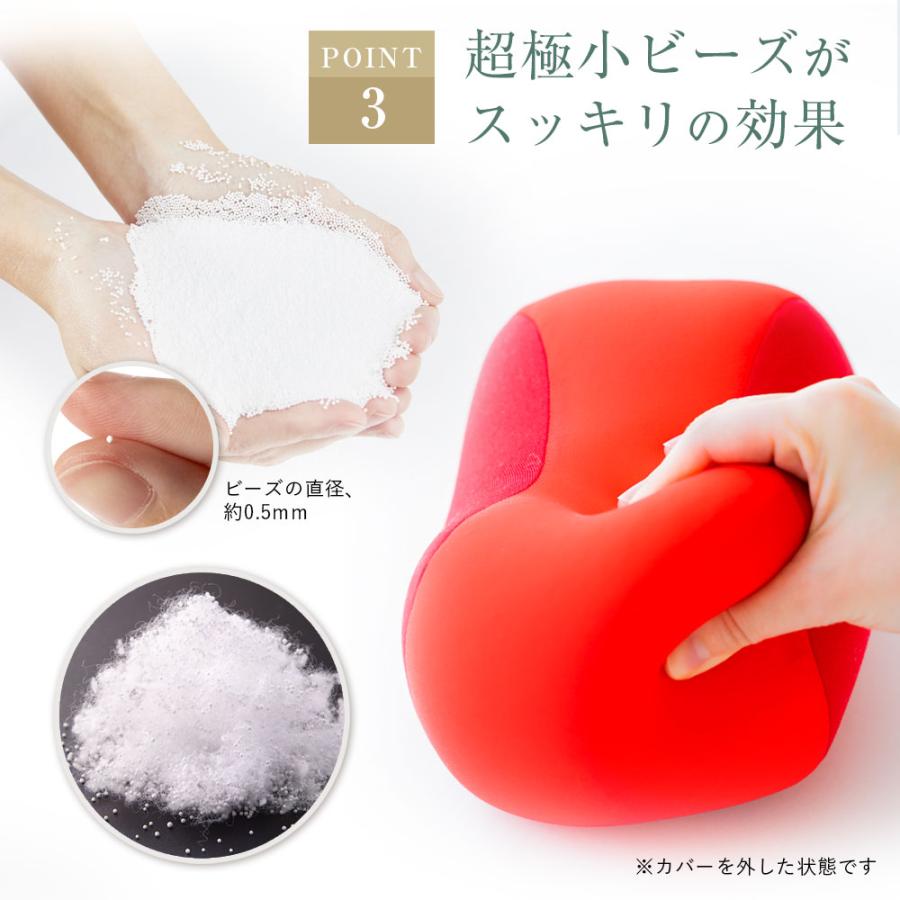 枕 肩こり ツボ押し枕 王様シリーズ 王様の 夢枕  日本製 ビーズ 安眠枕 快眠枕 王様の枕 王様のツボ押し枕 敬老の日 | 王様 | 13