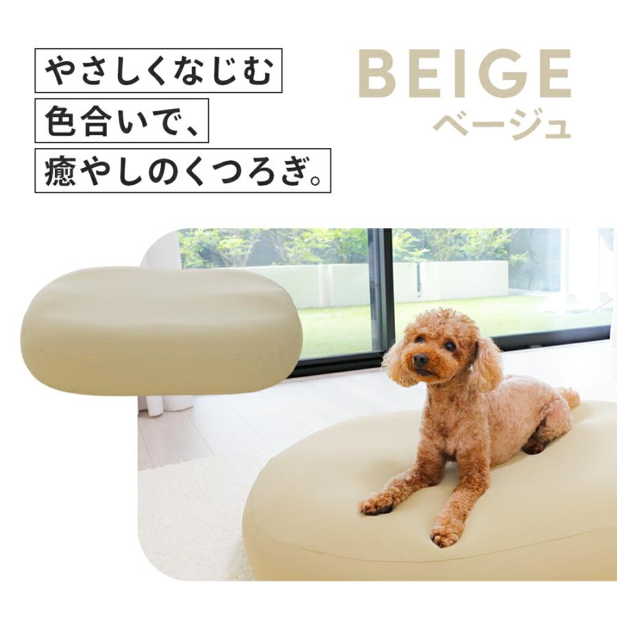 ペット用ベッド クッション ベージュ ペットベッド ペットクッション ペットマット 洗える 犬 猫 洗濯可能