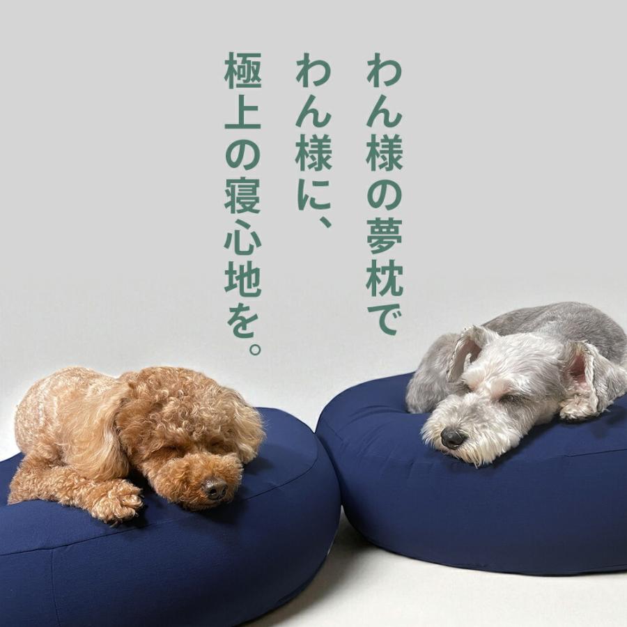 ペットベッド ペットクッション ペットマット 洗える 犬 猫 洗濯可能