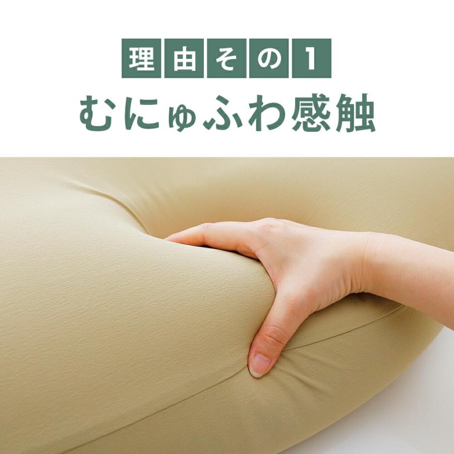 ペット用ベッド クッション ベージュ ペットベッド ペットクッション ペットマット 洗える 犬 猫 洗濯可能