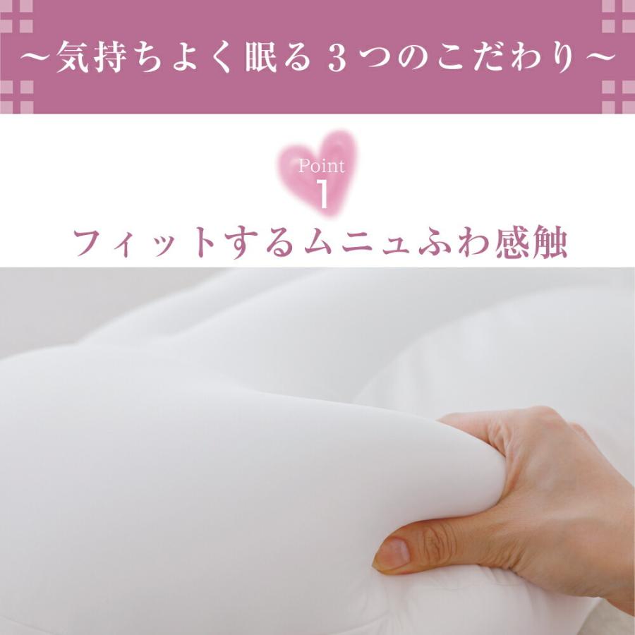 枕 まくら ピロー 肩こり 首こり スキンケア 横向き ビーズ 日本 枕 まくら ピロー 肩こり 首こり スキンケア 横向き ビーズ 日本