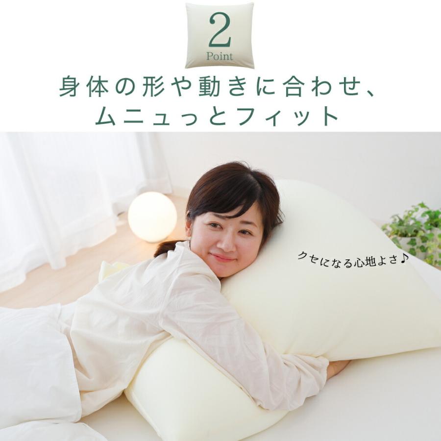 枕 肩こり 横向き 首こり 大きい 日本製 王様の夢枕 BIG まくら ピロー 母の日 プレゼント ギフト | 王様 | 05