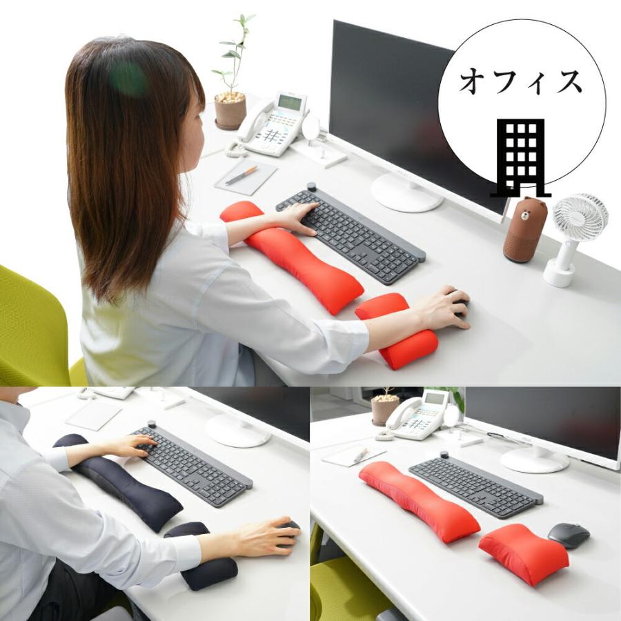 キーボード パソコン 便利グッズ 用 マウス デスクワーク テレワーク