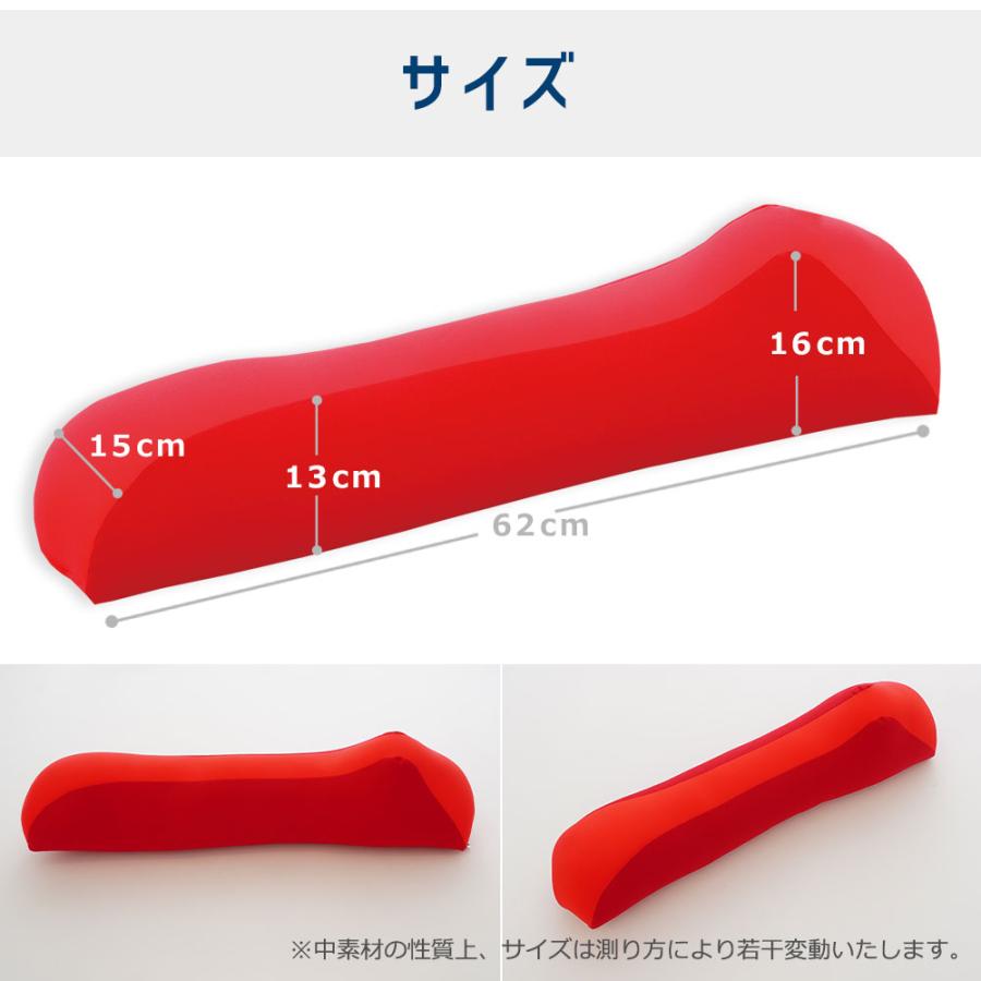 腰枕 母の日 父の日 ペアギフト クッション ビーズ 背中 ストレッチ 背中のコリ 王様の背中枕 ペアセット | 王様 | 10