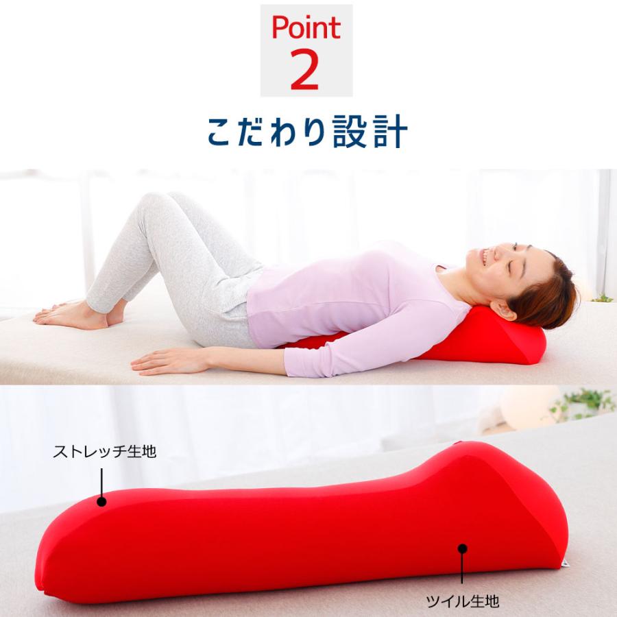 腰枕 母の日 父の日 ペアギフト クッション ビーズ 背中 ストレッチ 背中のコリ 王様の背中枕 ペアセット | 王様 | 06