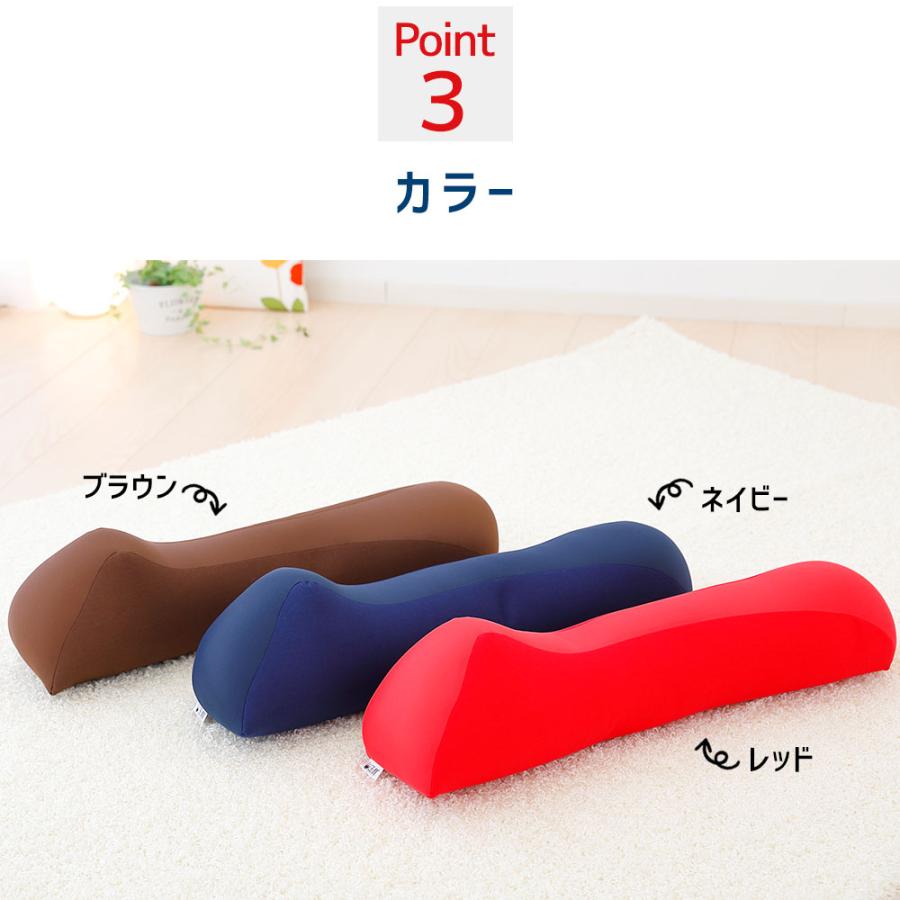 腰枕 母の日 父の日 ペアギフト クッション ビーズ 背中 ストレッチ 背中のコリ 王様の背中枕 ペアセット | 王様 | 08