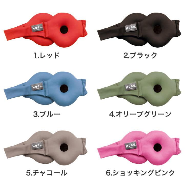 耳当て キッズ 耳あて 子供用 子ども あたたかい 防寒 保温 日本