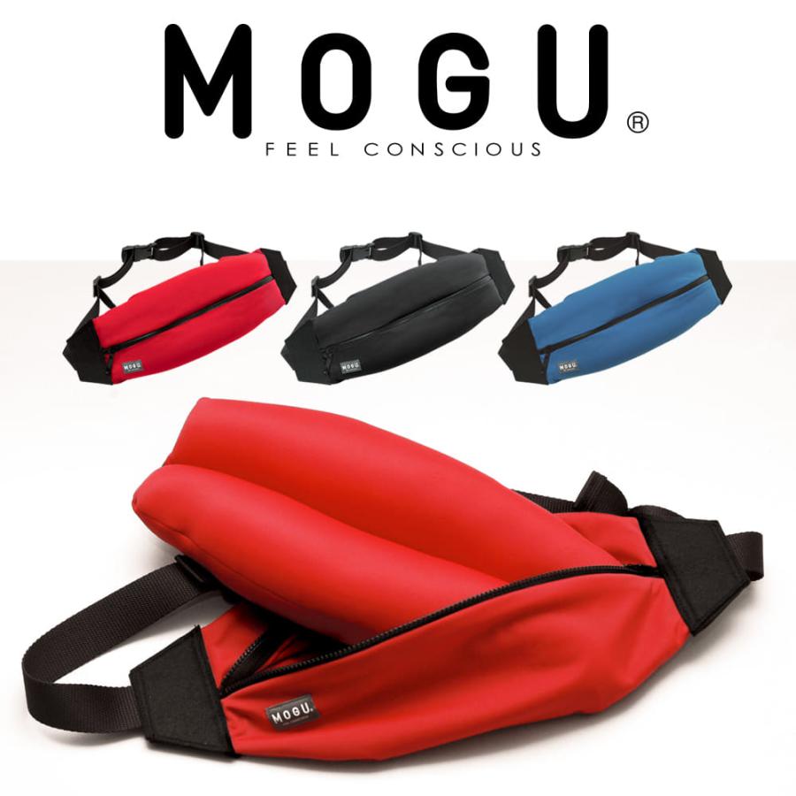 【新品未開封】MOGU ウエストクッション プレミアム MOGU（モグ） プレミアム ビーズクッション ウエストクッション 日本製
