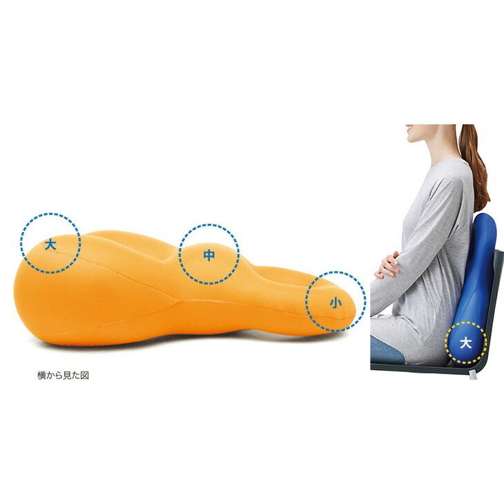 MOGU モグ ビーズクッション 背もたれ 背当て 腰当て 椅子用