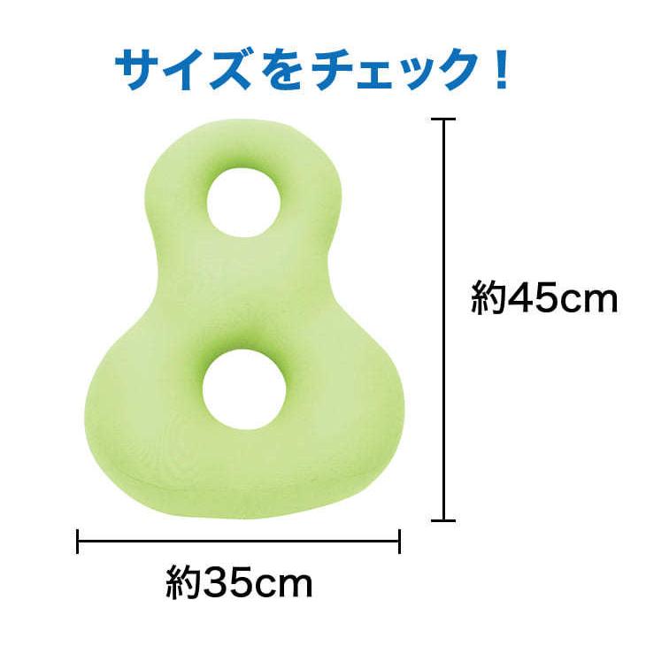 MOGU モグ ビーズクッション 背もたれ 背当て 腰当て 椅子用