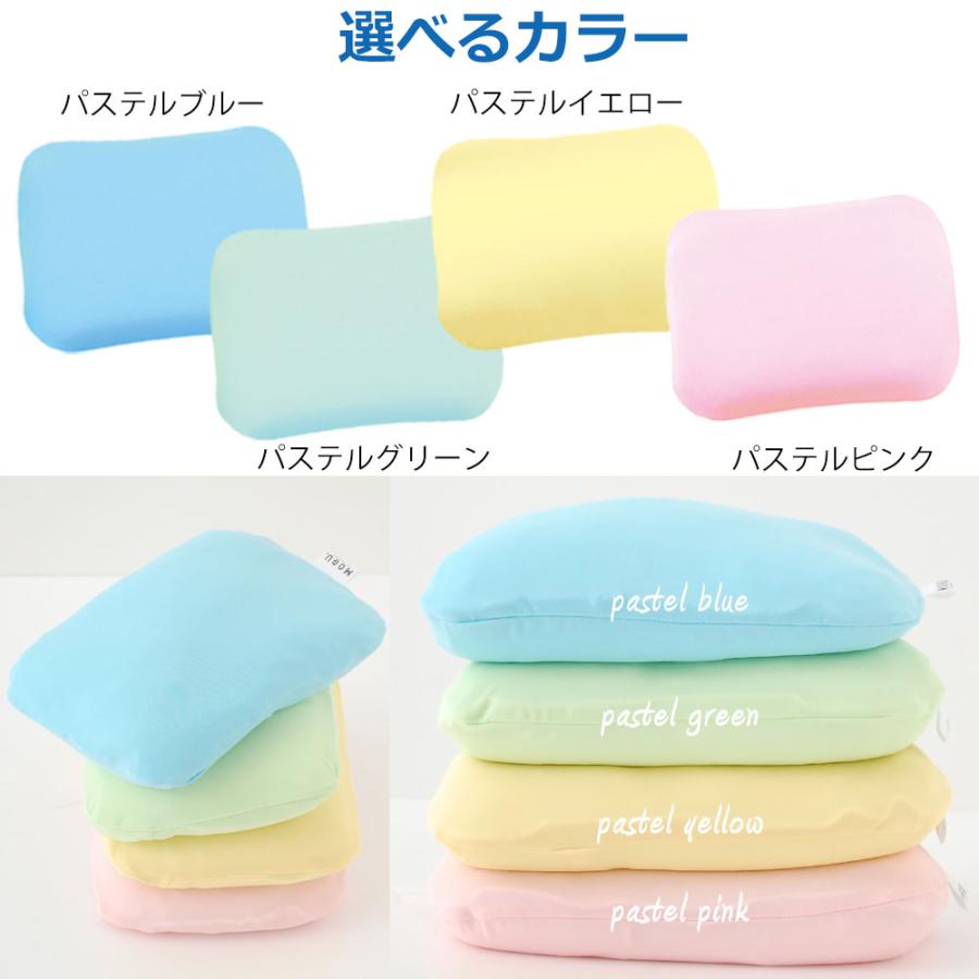 MOGU（モグ） 枕 まくら ピロー 氷枕 枕パッド クール ひんやり ジェル