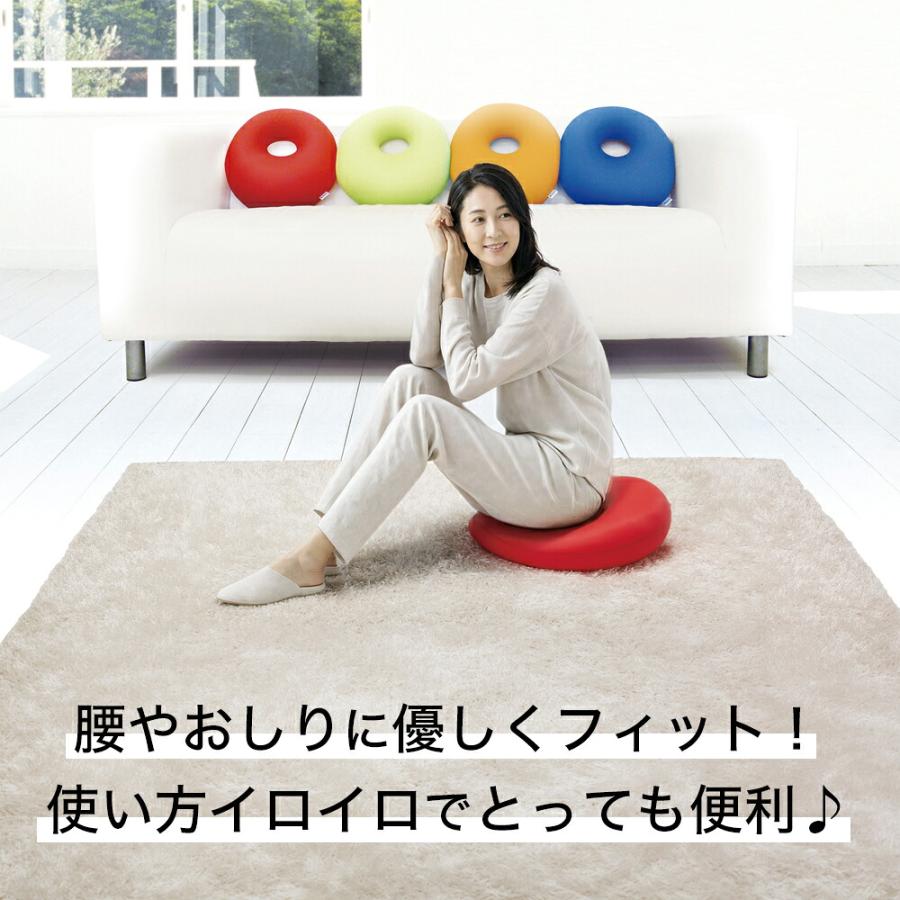 MOGU（モグ） ビーズクッション 円座クッション 背もたれ 背当て 産後