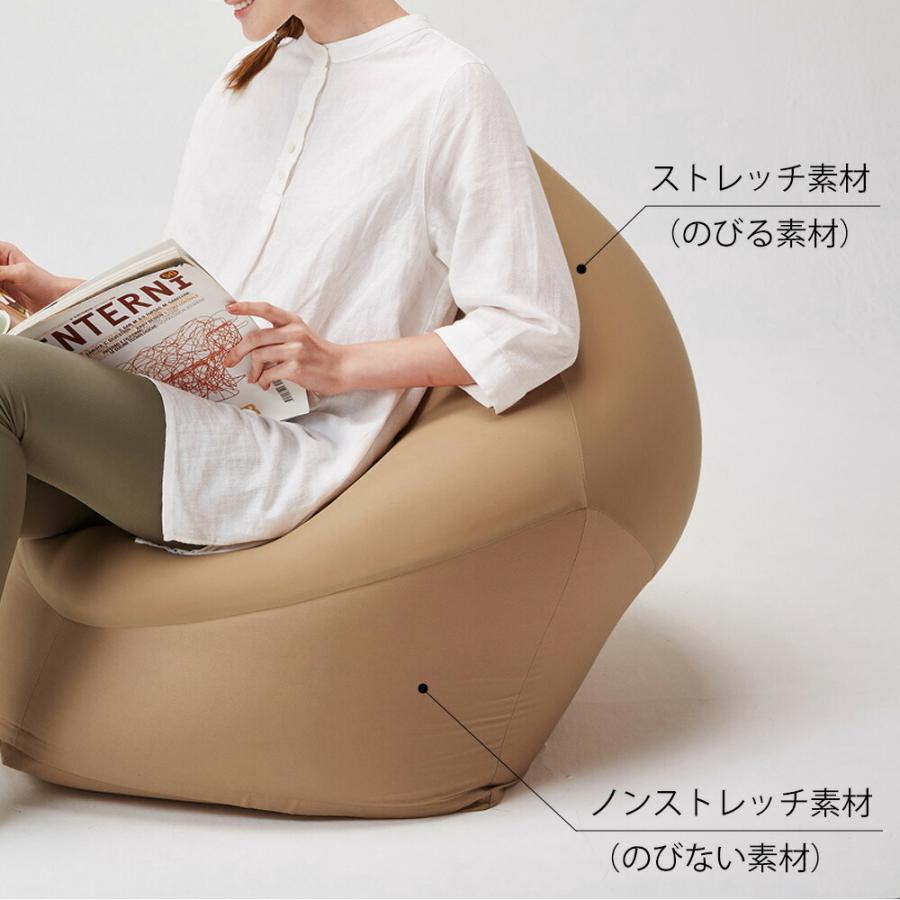 MOGU（モグ） ビーズクッション 特大 大きい 大きめ フロアクッション