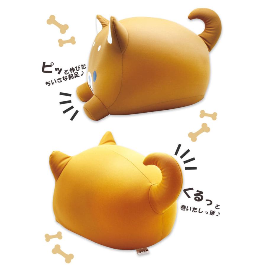 MOGU（モグ） ビーズクッション ぬいぐるみ かわいい 抱き枕