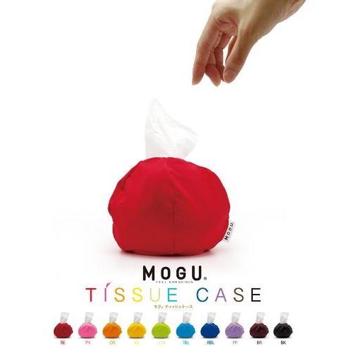 MOGU（モグ） ティッシュケース 持ち運び おしゃれ ポケット かわいい