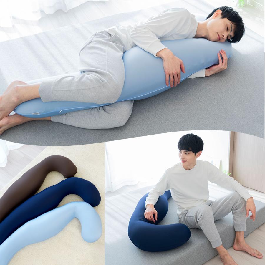 背もたれ肘置きにもなる◇もっちりビーズ抱き枕 ロングサイズ