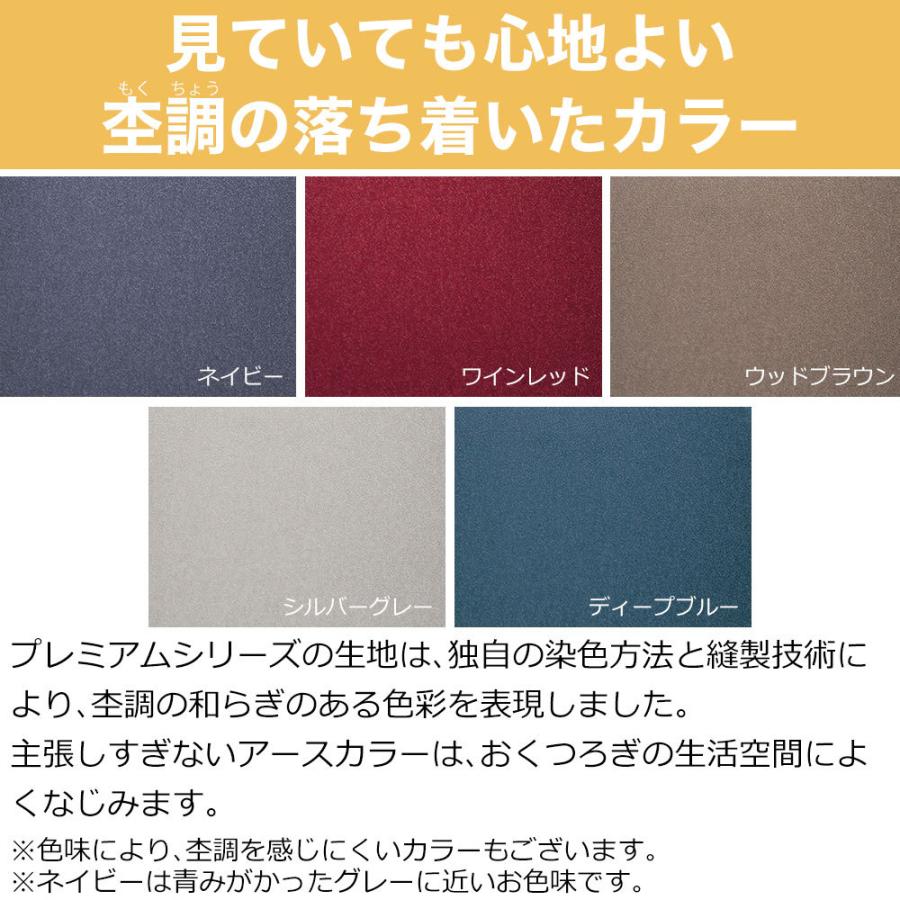 【希少】 円座 い草 うずまき２枚 また行きたい。。。 #うずまき #伊藤潤二 #伊藤潤二展 #伊藤潤二