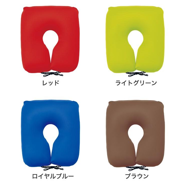 MOGU（モグ） ビーズクッション 円座クッション 背もたれ 背当て 腰痛