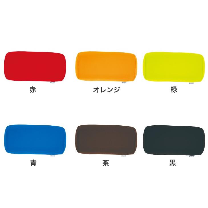 MOGU モグ ビーズクッション ミニ 筒形 円柱 抱き枕 うつ伏せ