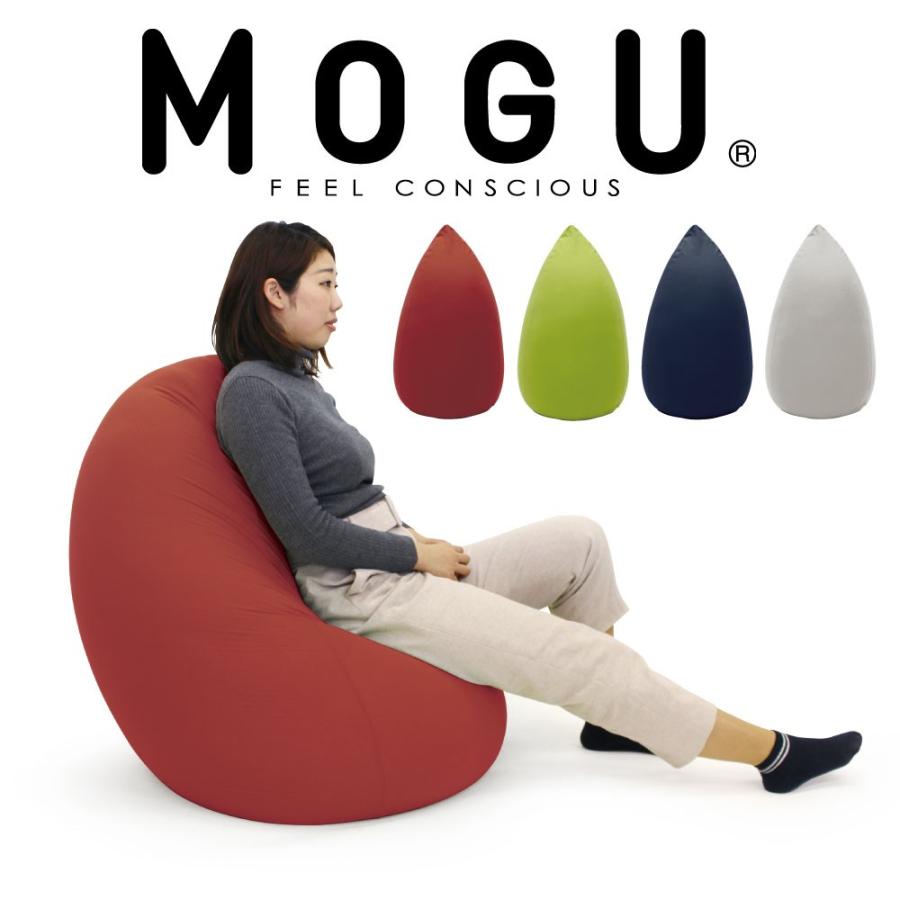 MOGU（モグ） ソファ ソファー たまごソファ パウダービーズ 椅子 クッション :151-000261-:枕と眠りのおやすみショップ! - 通販  - Yahoo!ショッピング