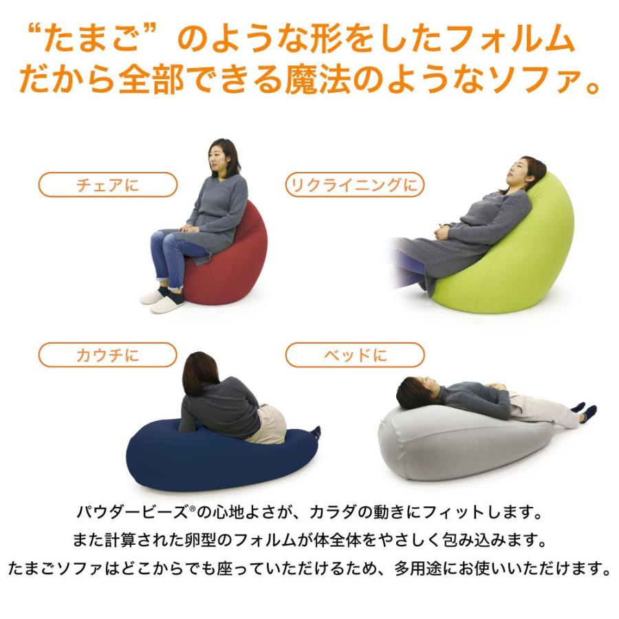 MOGU モグ ビーズクッション 特大 大きい 大きめ 大型 フロア MOGU モグ ビーズクッション 特大 大きい 大きめ 大型 フロア