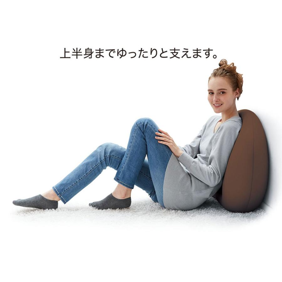 MOGU モグ 椅子用クッション ビーズクッション 背もたれ 背当て MOGU モグ 椅子用クッション ビーズクッション 背もたれ 背当て