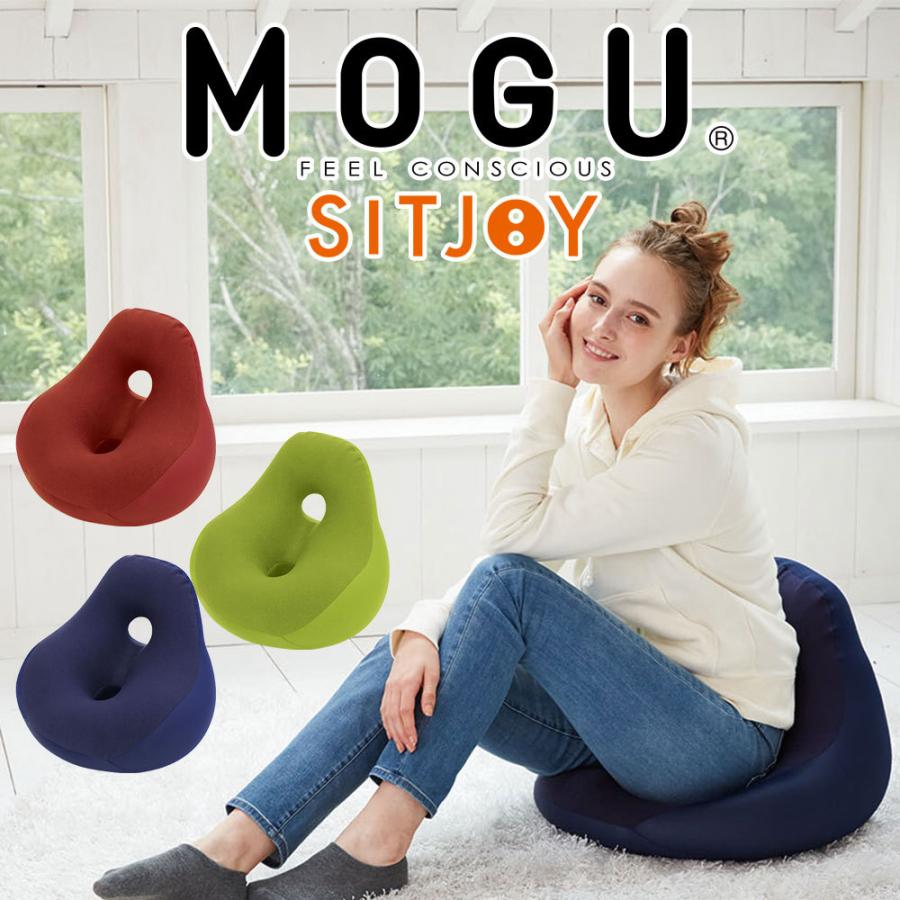 クッション・座布団 Mogu MOGU（モグ） クッション 円座 座布団 座椅子 かわいい おしゃれ