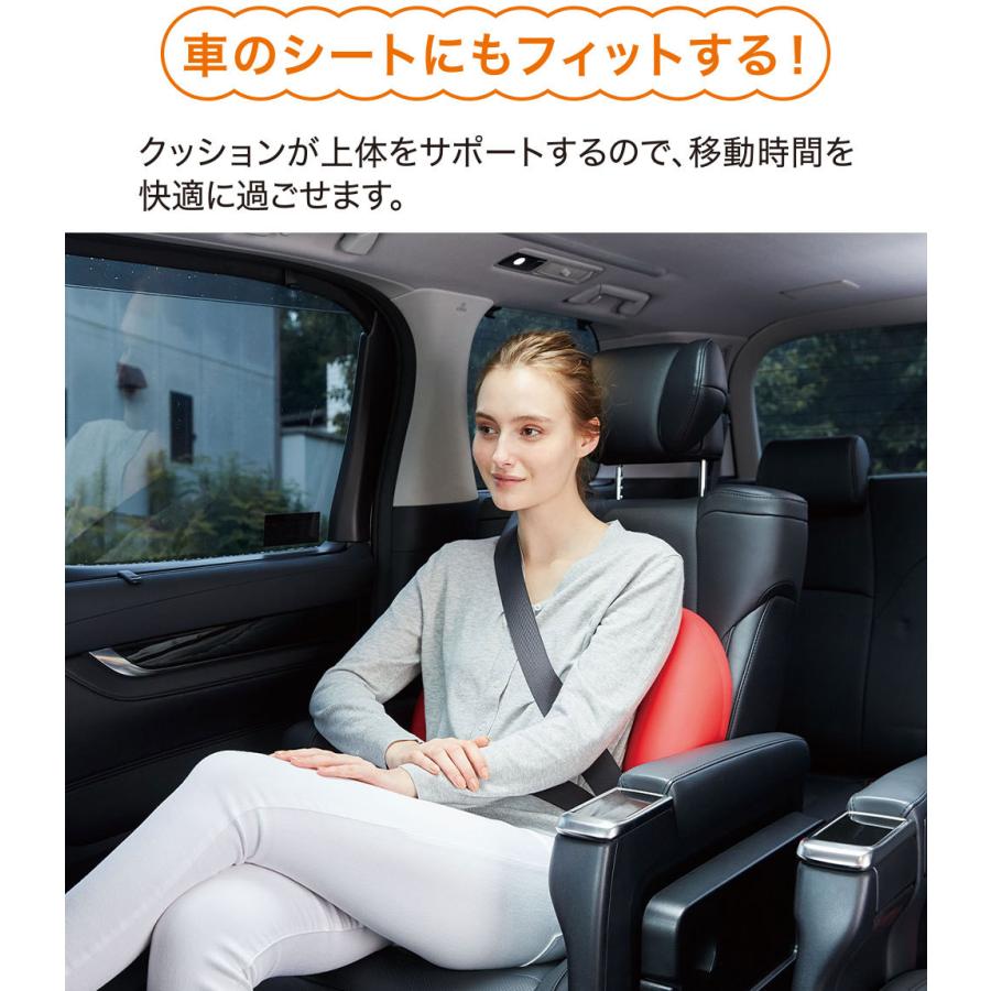 MOGU（モグ） ビーズクッション 背もたれ 背当て 腰当て 椅子用 腰痛