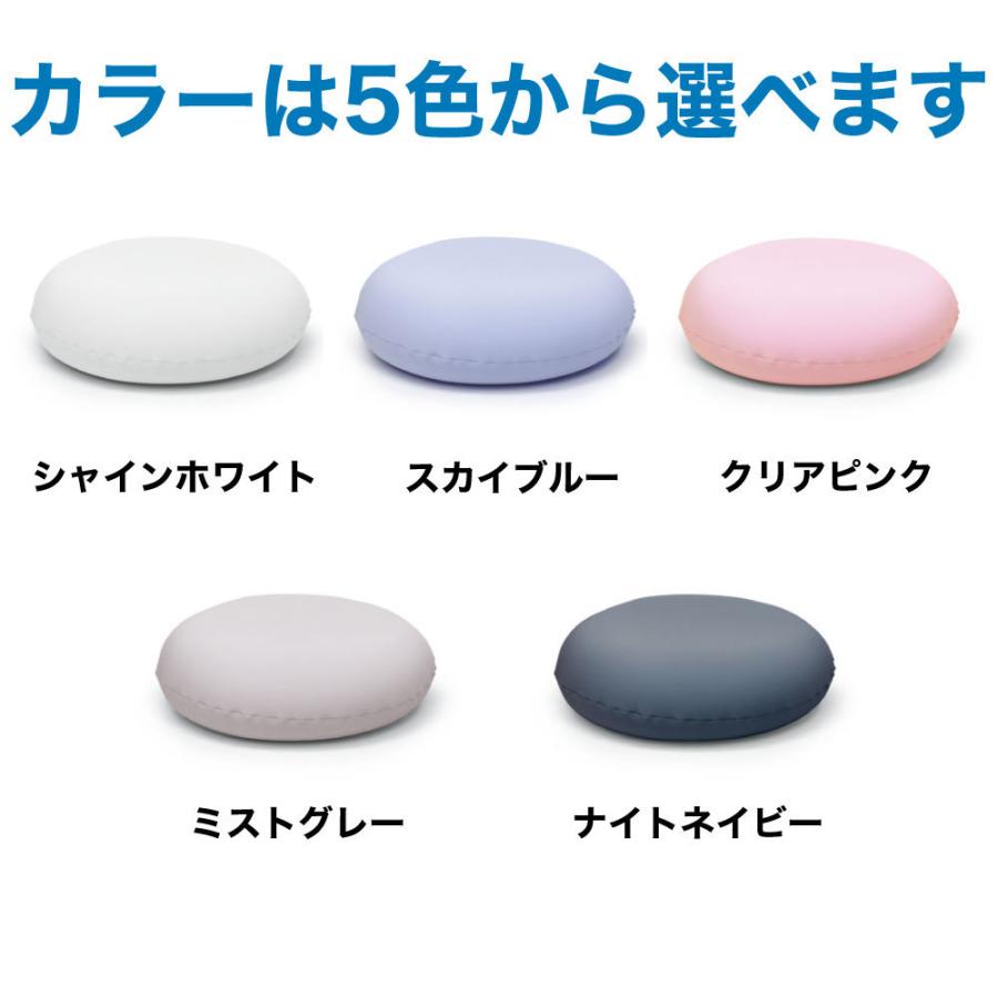 MOGU（モグ） ビーズクッション 抱き枕 だきまくら 背当て おしゃれ