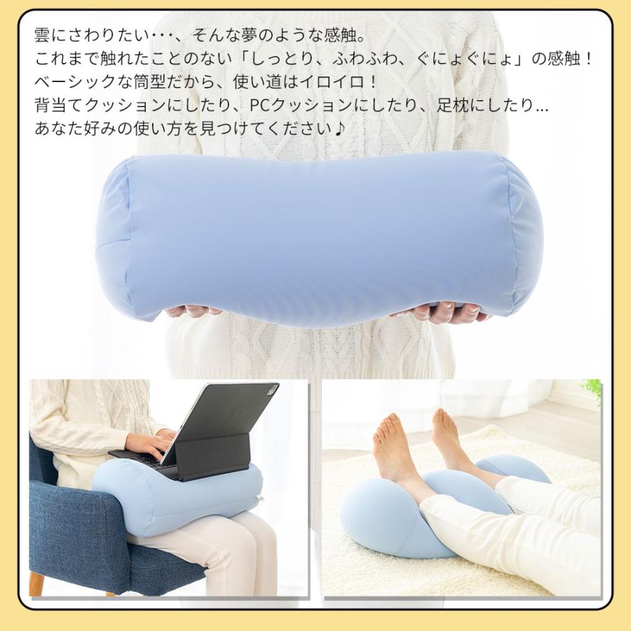 下半身型 クッション 抱き枕 ファブリック ファスナー付き 紀文食品】作るからには本物そっくりに。「ちくわ」をビッグな抱き枕で