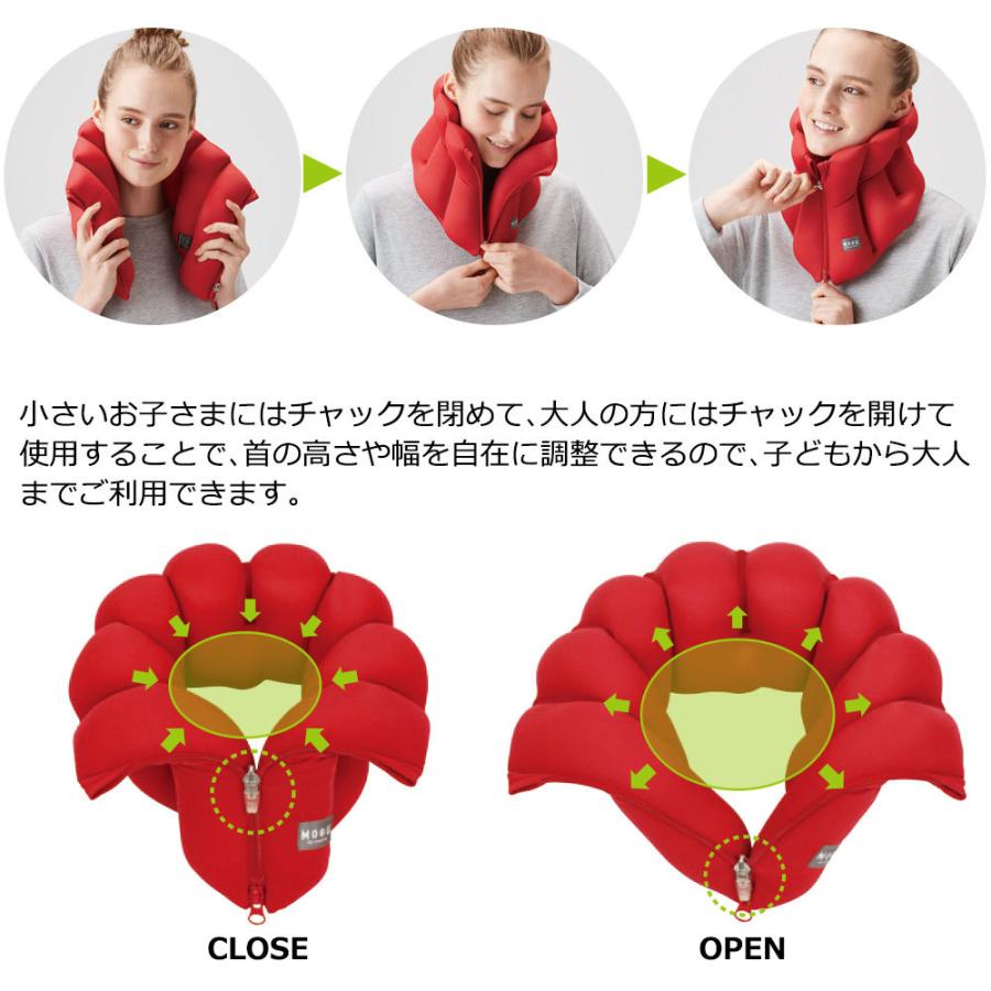 首枕 ネックピロー MOGU モグ スマートネックピロー 車 旅行 母の日 プレゼント ギフト 爆買 | MOGU | 16