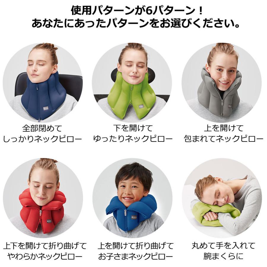 首枕 ネックピロー MOGU モグ スマートネックピロー 車 旅行 母の日 プレゼント ギフト 爆買 | MOGU | 17