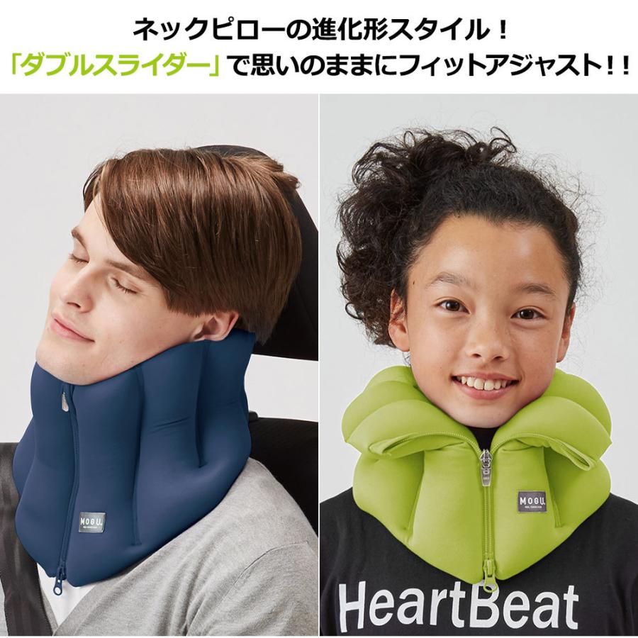 首枕 ネックピロー MOGU モグ スマートネックピロー 車 旅行 母の日 プレゼント ギフト 爆買 | MOGU | 14