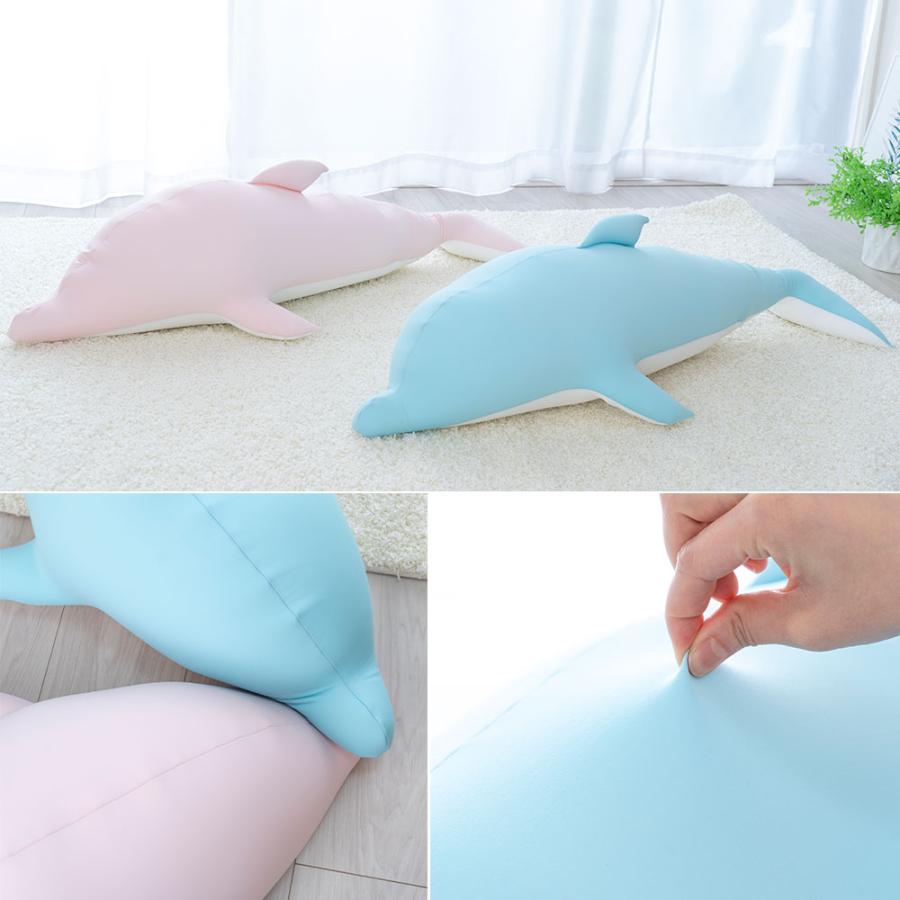 MOGU モグ 抱き枕 ビーズクッション イルカ ぬいぐるみ グッズ 
